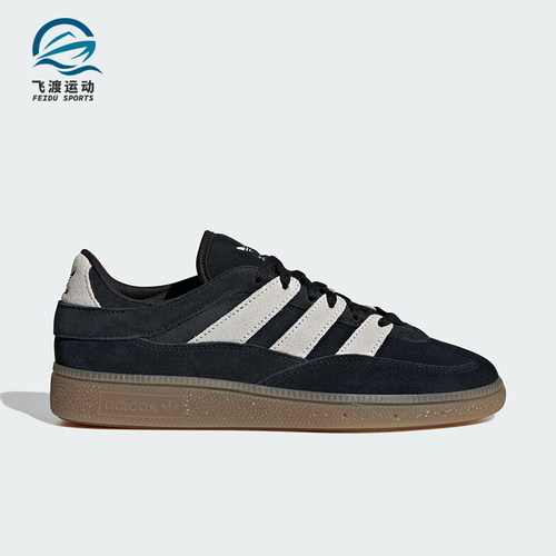 Adidas/阿迪达斯正品三叶草女士缓震耐磨低帮运动板鞋JS2795