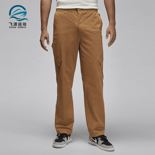 Nike/耐克正品男士休闲舒适透气经典透气时尚运动长裤FB7305-231