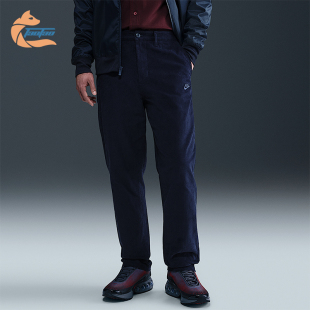 FZ0787 Nike 410 耐穿休闲灯笼绒运动长裤 Club男士 耐克正品 2025