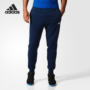 针织运动长裤 Adidas 阿迪达斯正品 男子冬款 BK7420 休闲小脚裤