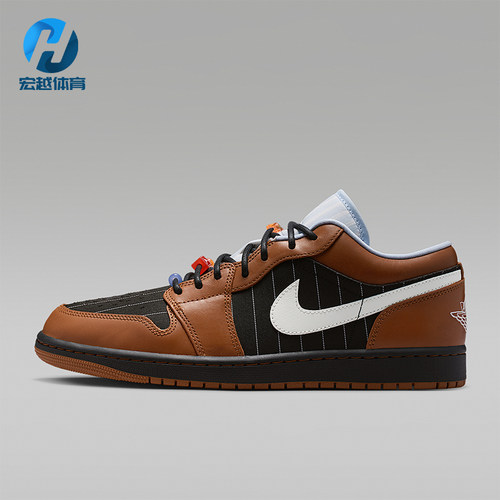 Nike/耐克正品JORDAN男士日常低帮复古耐穿休闲板鞋IR7560-010