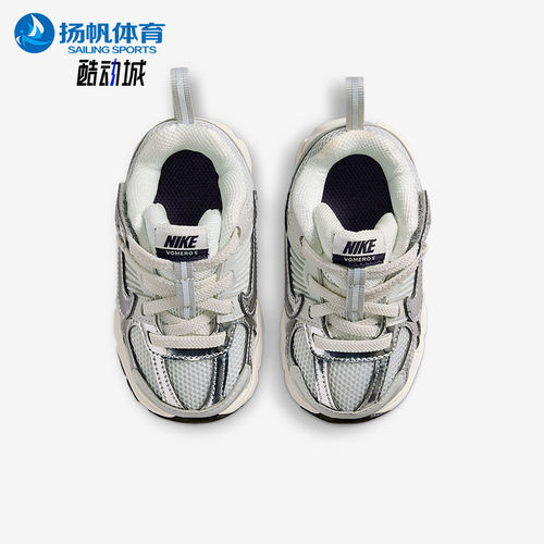Nike/耐克正品Vomero 5婴童轻便耐磨低帮经典运动鞋IM9466-001
