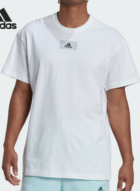 Adidas/阿迪达斯正品当季新款男士运动舒适训练短袖HN0977