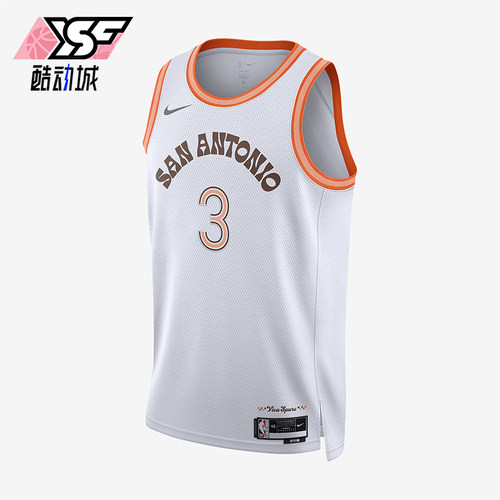 Nike/耐克正品夏季Dri-Fit男士运动网面训练背心T恤DX8519-100