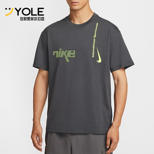 Nike/耐克正品Sportswear男士运动落肩透气休闲短袖HQ9263-060