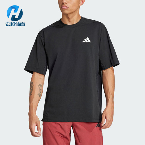 Adidas/阿迪达斯正品夏季新款男士宽松训练运动透气短袖JC5260