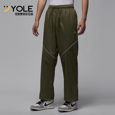 Nike/耐克正品JORDAN男士运动日常直筒耐穿休闲长裤IB1048-222