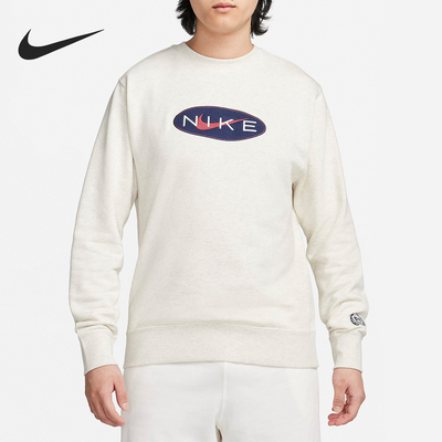 Nike/耐克正品当季新款男士法式毛圈圆领卫衣FZ4729-141