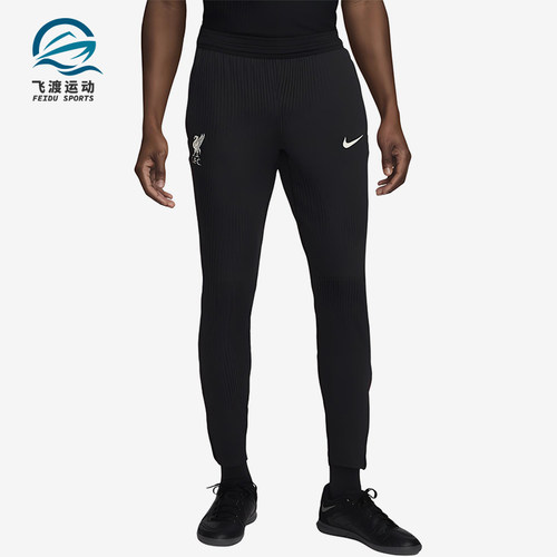 Nike/耐克正品男士针织运动经典透气简约舒适休闲裤FN9307-010