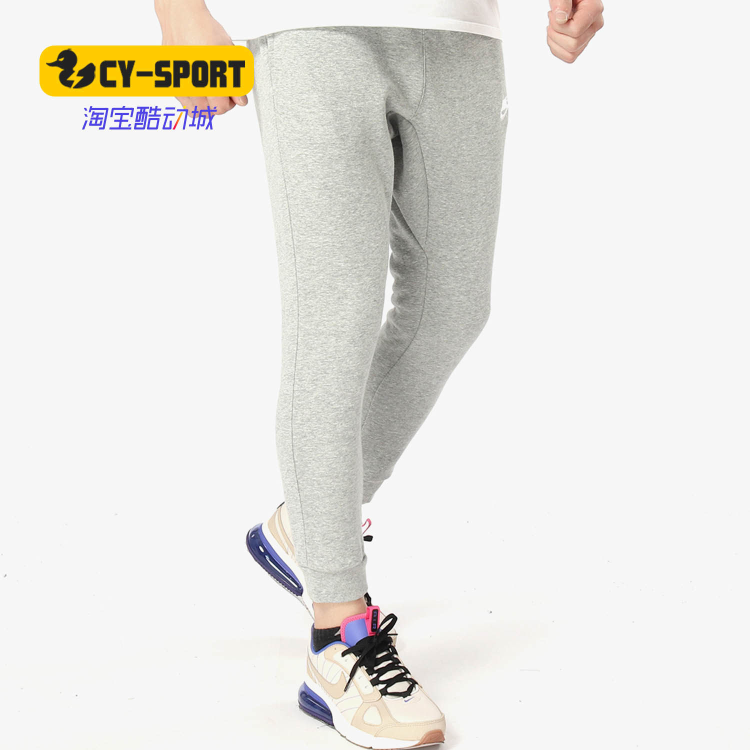 Nike/耐克正品SPORTSWEAR男针织加绒运动休闲收腿束脚长裤 804409