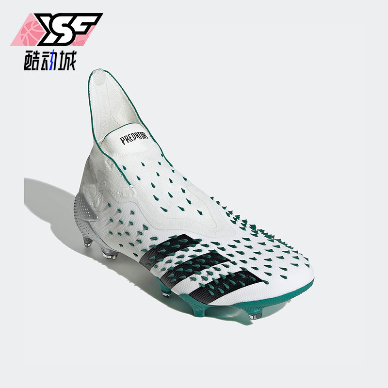 Adidas/阿迪达斯正品猎鹰FREAK+超顶FG长钉男士耐磨足球鞋GX0224