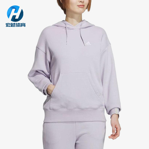 Adidas/阿迪达斯正品女士保暖日常连帽长袖卫衣套头衫JF1402