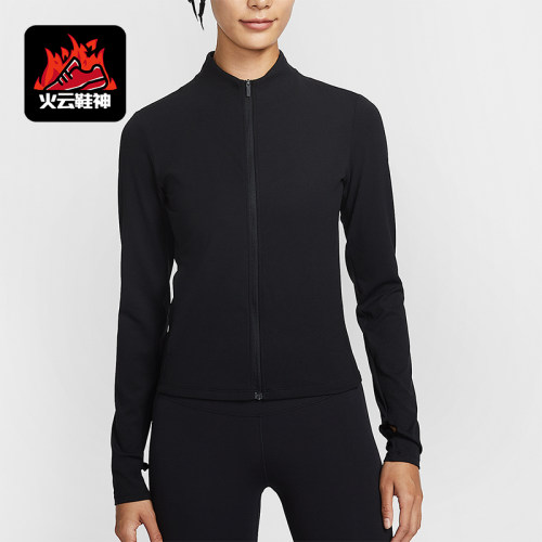 Nike/耐克正品Zenvy Dri-FIT女士休闲运动立领修身外套II3928-010