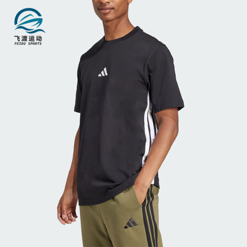 Adidas/阿迪达斯正品春季男士圆领针织条纹经典运动短袖T恤JD1906