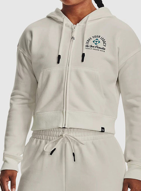 UA/安德玛正品新款女士短款连帽训练运动时尚休闲外套1379002-130