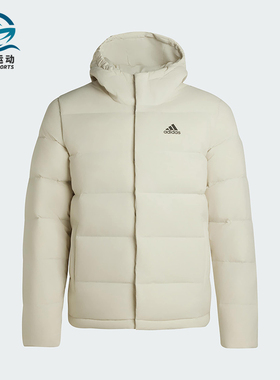 Adidas/阿迪达斯正品V HELIONIC HO J男士连帽保暖羽绒服KE5403