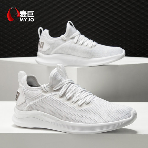 Puma/彪马正品ignite 女子轻便减震舒适运动休闲跑步鞋 190961