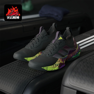 Adidas/阿迪达斯正品RAPIDMOVE男士运动训练缓震时尚跑步鞋JR6401