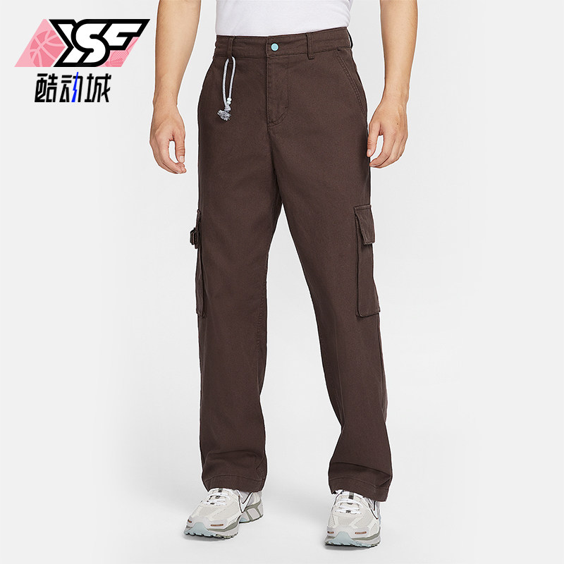 Nike/耐克正品Sportswear Nai-Ke男士复古户外长裤HQ0894-237