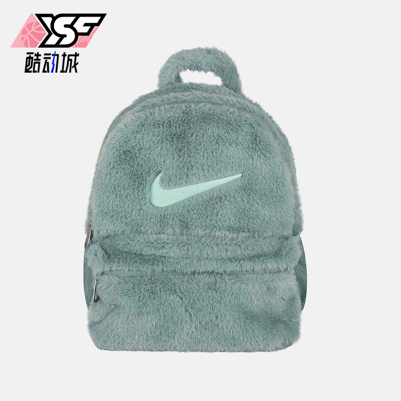 Nike/耐克正品2025年冬季男女运动收纳经典便携双肩包FZ1330-017