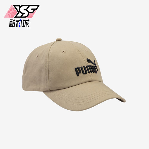 彪马男女同款简约棒球帽经典时尚