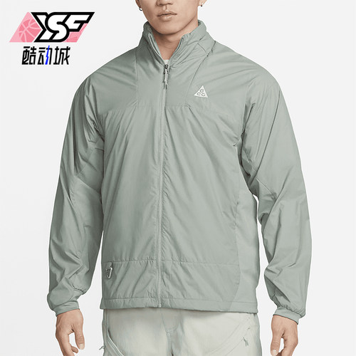 Nike/耐克正品运动男士简约立领长袖拉链夹克外套DX7881-330