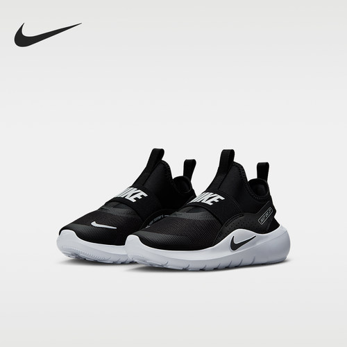 Nike/耐克正品Flex Runner 4小童耐磨经典低帮跑步鞋IF2894-002