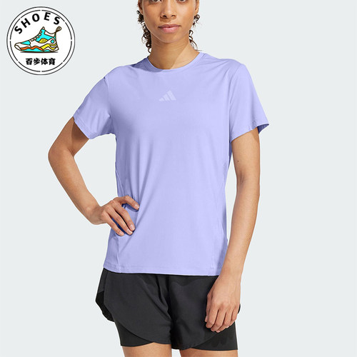 Adidas/阿迪达斯正品2025夏季款女士健身经典透气运动短袖JZ6280