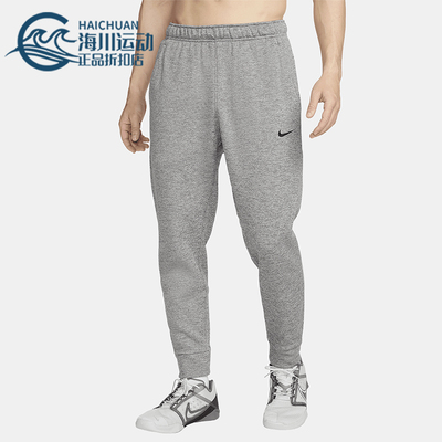 耐克男士训练运动休闲束脚长裤