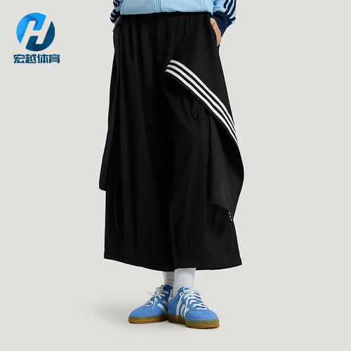 Adidas/阿迪达斯正品三叶草女士休闲运动耐穿印花日常长裤KS5334