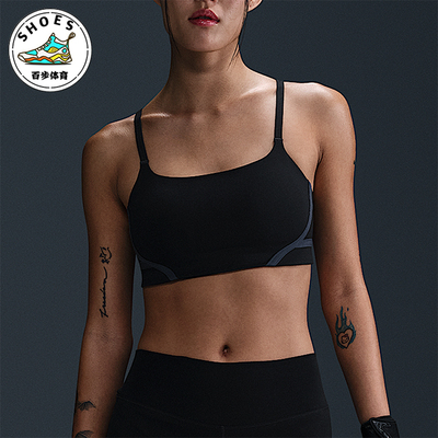 Nike/耐克正品One Convertible女士瑜伽透气运动内衣HF5367-010