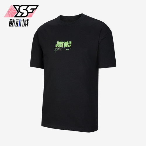 Nike/耐克正品2025男士日常圆领套头针织透气耐穿短袖IV6814-010