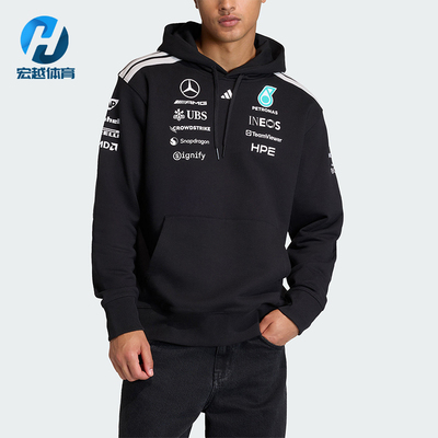 Adidas/阿迪达斯正品三叶草新款男黑白色经典宽松连帽卫衣KF0166