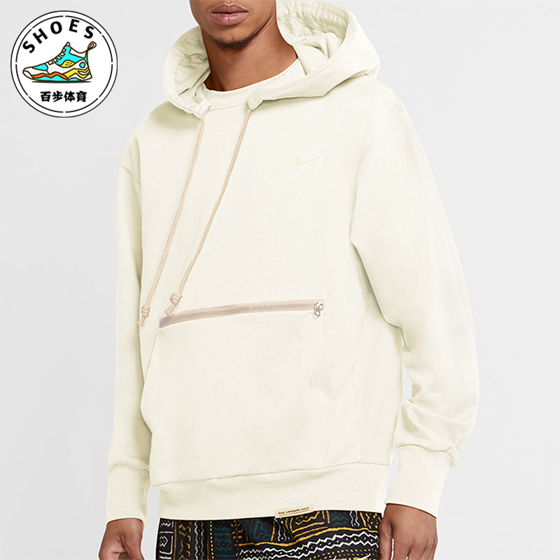 Nike/耐克正品2025冬季款男士日常连帽套头篮球卫衣CV0865-133