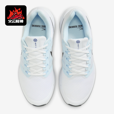 Nike/耐克正品RUN SWIFT 3女士运动减震经典训练跑步鞋DR2698-106