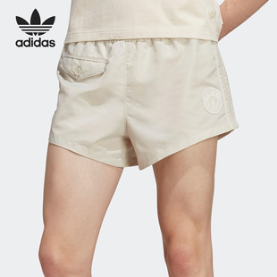 男子运动训练宽松短裤 三叶草夏季 IA2470 阿迪达斯正品 Adidas