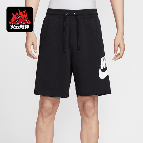 Nike/耐克正品Club男士学院风法式毛圈经典运动短裤FQ4951-010