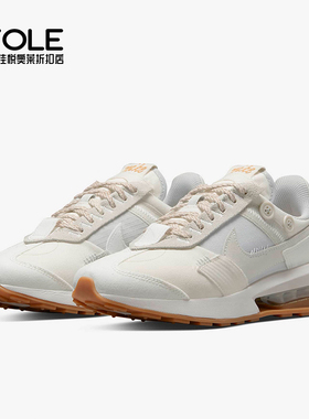 Nike/耐克正品 Air Max Pre-Day 女子气垫运动鞋 DR1008-011