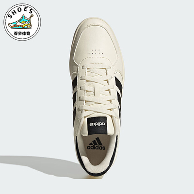 Adidas/阿迪达斯正品COURTBEAT男女运动经典轻盈休闲板鞋KI6783