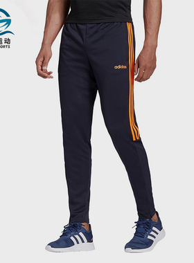 Adidas/阿迪达斯正品 SERE19 TRG PNT 男子训练运动长裤 GD3795