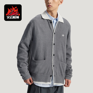 Adidas/阿迪达斯正品年新款男女款经典休闲舒适针织夹克KS2907