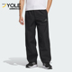 阿迪达斯正品 新款 男士 Adidas 保暖加绒户外运动休闲裤 JX1788