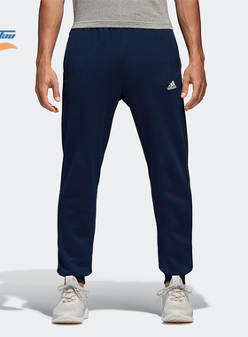 Adidas/阿迪达斯正品ESS T PNT FT男士运动针织束脚长裤B47213