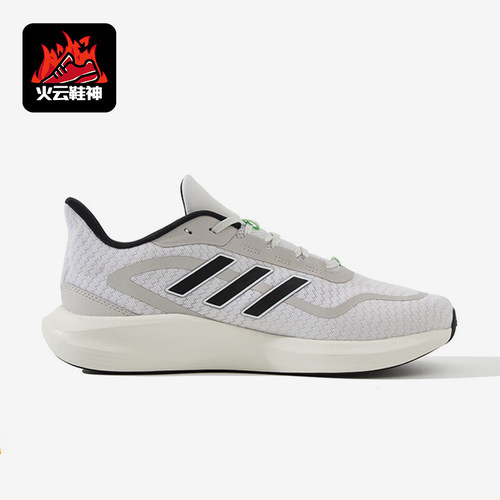 Adidas/阿迪达斯正品新款男女网面透气低帮运动跑步鞋JQ1163