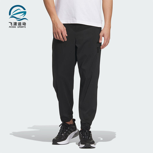 阿迪达斯男子时尚运动休闲裤