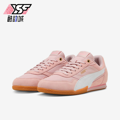Puma/彪马正品BELLA DONNA NYLON女士低帮经典运动板鞋403554-03