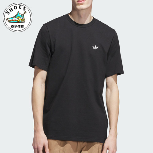 Adidas/阿迪达斯正品三叶草男士透气简约LOGO印花日常T恤JW0038