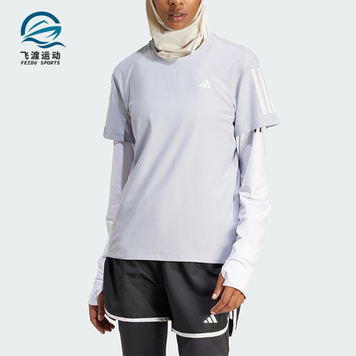 Adidas/阿迪达斯正品夏季新款女士经典瑜伽健身训练短袖T恤IP2041