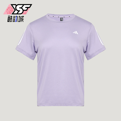 Adidas/阿迪达斯正品TR-ES TEE 3S W女士健身透气运动T恤KU8748