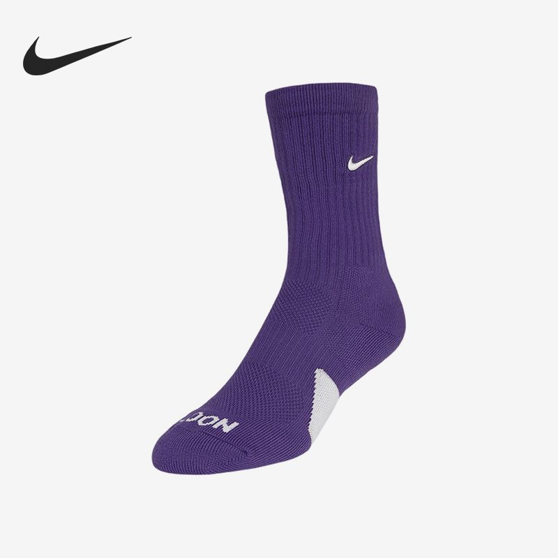 耐克正品男女通用运动袜